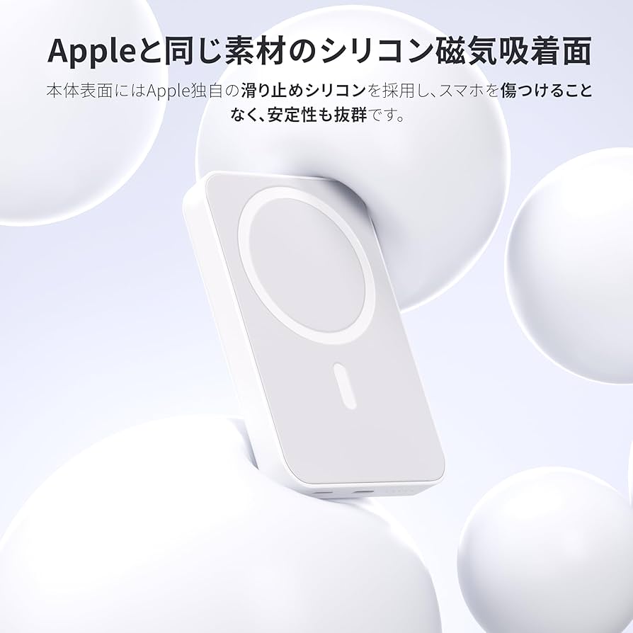 Amazon | Yamisan モバイルバッテリー 軽量 小型 10000mAh 大